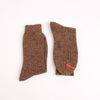 Pair of brown socks with a brand logo on a white background