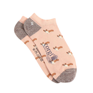 Women's Corgi Dog Cotton Trainer Socks